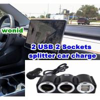 ราคา In car อุปกรณ์เพิ่มช่องชาร์ทใน รถยนต์ช่องได้ 2 ช่อง 2 USB 2 Sockets splitter car charge สินค้าเป็นของแท้ทุกชิ้น (23403047709)