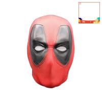ราคา {YE}ฮาโลวีน Masquerade Latex Mask Deadpool Full Face Head Cover เครื่องแต่งกาย Party Prop (27859330840)