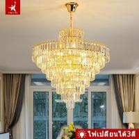 ราคา crystal Light Ceiling Lights โคมไฟ โคมไฟเพดาน โคมระย้า โคมระย้าคริสตัลยุโรป (16529473282)