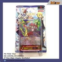 ราคา การ์ดไฟท์แวนการ์ด VGT-G-BT06-2 BOOSTER SET (GBT06-2) (6024253939)