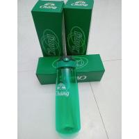 ราคา กระบอกน้ำดื่มช้างพกพา (24200197022)