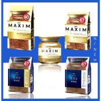 ราคา กาแฟ กาแฟสำเร็จรูป ตรา maxim นำเข้าจากประเทศญี่ปุ่น ของแท้100% 180กรัมและ 135 แบบขวดก็มีครับ (8093007413)