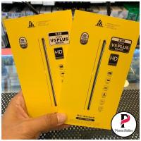 ราคา กระจกนิรภัยเต็มจอ Vivo V5 Plus (427859394)