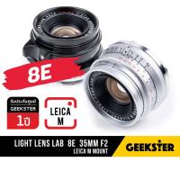 ราคา เลนส์ Light Lens Lab 8E 35mm f2 ของใหม่ Summicron ( Cron 8 E 35 mm f 2 จีน Leica M / lll ) (4892079877)