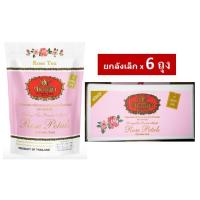 ราคา ยกลังเล็ก หรือลังใหญ่ ก็ถูกจ้า!!! ชาอู่หลงผสมกลีบดอกกุหลาบปรึงสำเร็จชนิดผง ตราชาตรามือ (22180482883)