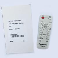 ราคา รีโมทเครื่องโปรเจคเตอร์ สำหรับรุ่น PT-LB1 PT-LB2 PT-LB3 PT-LB30 Panasonic LCD Projector Remote Control N2QAYA000011 (5720876628)