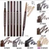 ราคา Etude House Drawing Eye Brow (ดินสอเขียนคิ้ว)️ (22179171826)