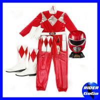 ราคา ชุดคอสเพลย์ จูเรนเจอร์ ชุดจูเรนเจอร์ ไทแรนโนเรนเจอร์ Zyuranger Cosplay Tyranno Ranger Costume สีแดง (24074883140)