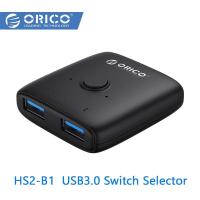 ราคา ORICO-OTT HS2-B1 USB3.0 Switch Selector Black โอริโก้ รุ่น HS2-B1 USB3.0 Switch Selector (27861916149)