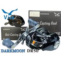 ราคา รอกหยดน้ำ วีว่า VIVA DARKMOON (หมุนซ้าย-หมุนขวา) (26161394513)