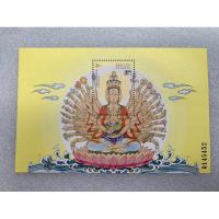 ราคา แสตมป์แผ่นชีทของมาเก๊าชุดเจ้าแม่กวนอิม ปี1995 (29303626102)