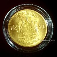 ราคา เหรียญ 5 สตางค์ ปี 2500 สต.ทองเหลืองไม่ผ่านใช้ พร้อมตลับ เหมาะกับการสะสม (24328562865)