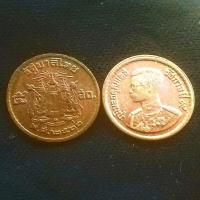 ราคา เหรียญ5สตางค์ปี2500ตราแผ่นดิน สต.ทองแดงไม่ผ่านใช้พร้อมตลับ (26320771467)