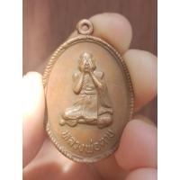 ราคา เหรียญรุ่น 5 พระปิดตาหลวงพ่อตาบ วัดมะขามเรียง .บ้านหมอ จ.สระบุรี (22236106410)