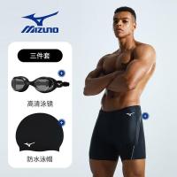 ราคา กางเกงว่ายน้ํา Mizuno ชายผู้ใหญ่ Anti-Embarrasing Quick-Drying ผู้ชายนักมวยน้ําพุร้อนขนาดใหญ่สไตล์ใหม่ Professional ว่ายน้ํา E (25432356773)