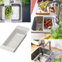 ราคา พร้อมส่งIKEA_GRUNDVATTNET กรุนด์วัตต์เนต ตะแกรง กระชอน ที่วางจาน บนซิ้งค์ให้มีพื้นที่ใช้สอยมากขึ้น (6516414416)