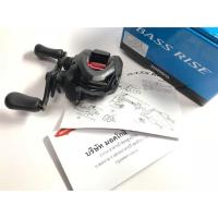 ราคา รอกเบส SHIMANO BASS RISE (7309570864)