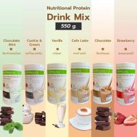 ราคา โปรตีนเชค แพ็คคู่ 2 กระปุก ราคาพิเศษ ❤️ เฮอร์บาไลฟ์โปรตีนเชค (กรีดโค้ด ลบโค้ด) ของแท้จากช้อปไทย % (24727271674)