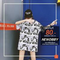 ราคา มินิเดรสเสื้อยืดลายการ์ตูนญี่ปุ่น (1870882435)