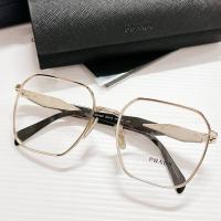 ราคา กรอบแว่นสายตา PRADA ทรงดีมาก (24072173466)