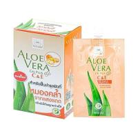ราคา Vitara Aloe Vera Gel Plus C&E 1กล่องมี 6 ซอง (ซองละ 30 กรัม) (18987577239)
