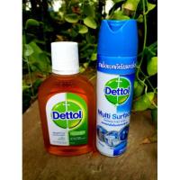 ราคา พร้อมส่งDettol แพคคู่น้ำยาฆ่าเชื้อโรคอเนกประสงค์250มล.สเปรย์ฆ่าเชื้อโรค225มล429 (4327542147)