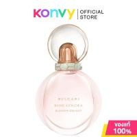 ราคา Bvlgari Rose Goldea Blossom Delight EDP [30ml/50ml/75ml] น้ำหอมบุลการีสำหรับผู้หญิง มอบกลิ่นหอมดอกไม้สไตล์โมเดิร์น (21993148402)