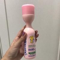 ราคา เดอร์มาพอน โลชั่น (963251362)