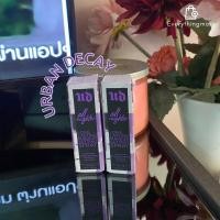 ราคา Urban Decay | Setting Spray 15ml (23957784890)