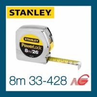 ราคา ตลับเมตร STANLEY 8M 33-428 POWERLOCK (3146998408)