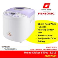 ราคา Pensonic เครื่องทําขนมปัง PBM-2000/PBM2000 (21289090685)