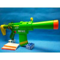 ราคา Nerf fortnite smg zesty ปืน nerf กระสุนโฟม มือสอง ของแท้ (25739576639)