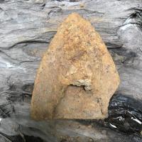 ราคา ผานไถโบราณ สบไถ ใบผาลมือสอง สบไถนา ผาลไถมือสอง ไถนาโบราณ วัตถุอาถรรพ์ เครื่องรางของขลัง ผาลเก่า สบไถเก่า ของเก่า ของสะสม (13290958063)