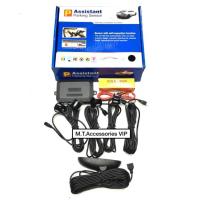 ราคา Sensor เซนเซอร์ถอยหลัง 4 จุด พร้อมจอแสดงผล สีดำ #707 (520786058)