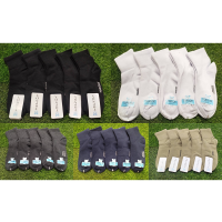 ราคา topsox ถุงเท้าข้อสั้นสีพื้น Freesize (แพ็ค 12 คู่) เนื้อผ้าดี สีดำ/เทาเข้ม/ขาว/กรม /กากี (12620395258)