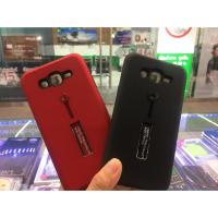 ราคา เคสSamsung J7/J7Core (1654920829)