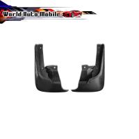 ราคา ยางบังโคลน แผ่นยางบังโคลน isuzu d-max ด้าน ยางกันโคลนหน้า ใส่รุ่น ดีแม็ค (23963088354)