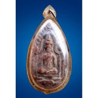 ราคา พระขุนแผนไข่ผ่าซีก หลวงพ่อถิร วัดป่าเลไลย์ จ.สุพรรณบุรี หลังยันต์มงกุฏ ของแท้หายาก (29069617152)