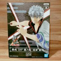 ราคา ซากาตะ กินโทกิ Gintoki Sakata กินทามะ Gintama DXF Banpresto ฟิกเกอร์ (ของแท้ มือ 1 lot JP) (9330526402)