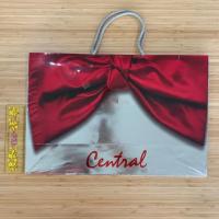 ราคา ถุงแบรนด์แท้100% *ถุงCentral* (7731854724)