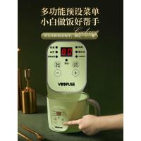 ราคา หม้อปรุงอาหารไฟฟ้าสำหรับทำบะหมี่หม้อไฟฟ้าขนาดเล็กสำหรับหอพักหนึ่งคนหม้อบะหมี่กึ่งสำเร็จรูปหอพักขนาด (28472155217)