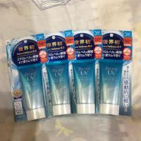 ราคา Biore UV Aqua Rich Watery Essence SPF50+/PA+++ (2168669018)