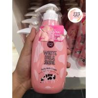ราคา Cathy Doll White Milk Shine Body Bath Cream 450ml. ครีมอาบน้ำนม ✨ (27022071381)