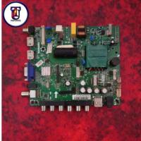 ราคา Mb ori mainboard led tv Polytron PLD 24T8511 PLD24T8511 (25412913588)