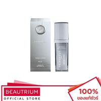 ราคา PRIMANEST Intense Serum เซรั่มบำรุงผิวหน้า 30ml (8162137692)