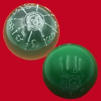 ราคา ลูกแก้ว สีเขียว จาร หลวงปู่ดู่ วัดสะแก จ.อยุธยา ปี 2532พร้อมกล่อง (5935226644)