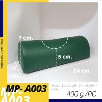 ราคา Medi-Pillow | หมอนรองแขนเจาะเลือด MP-A003 กว้าง 12 × ยาว 24 × สูง 7 (cm.) (2788626684)