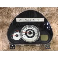 ราคา เรือนไมล์ Mazda2 ปี2009-2014 (19739746634)