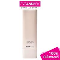ราคา MERREZ'CA - Correcting Priming Base SPF+ PA+++ (50ml.) เมอร์เรซกา ไพรเมอร์เบส (28707465616)