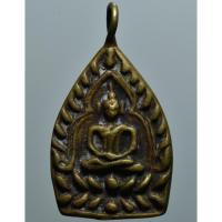 ราคา เหรียญเจ้าสัวเนื้อเก่าๆ น่าเก็บสะสม พระเก่าเก็บสะสมพระบ้านๆ (19171338747)